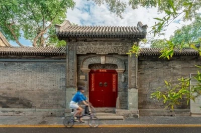 Наступление лета: городской отдых в Four Seasons Hotel Beijing