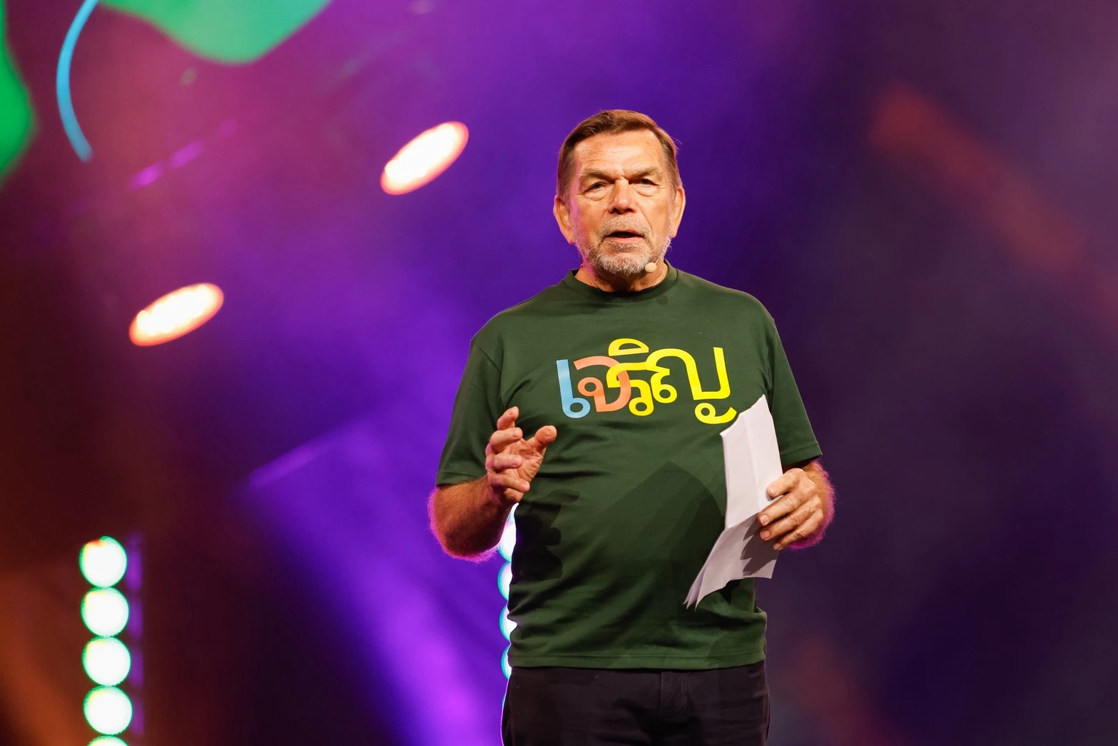 TAT поддерживает проведение Flight Centre Global Gathering Бангкок 2026