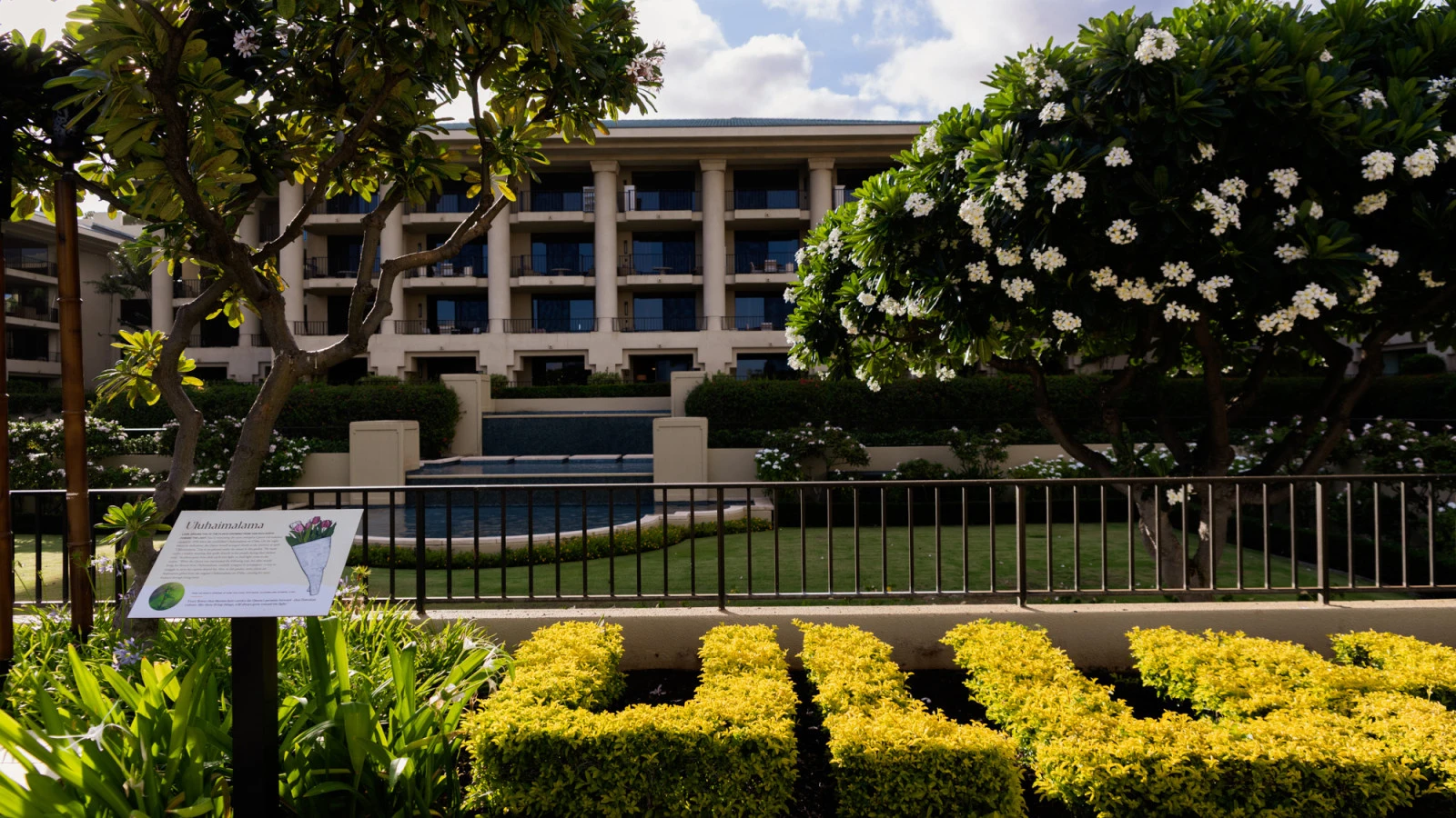 Four Seasons Resort Maui at Wailea представляет новый культурный опыт: Сад Королевы: Улухаймалама
