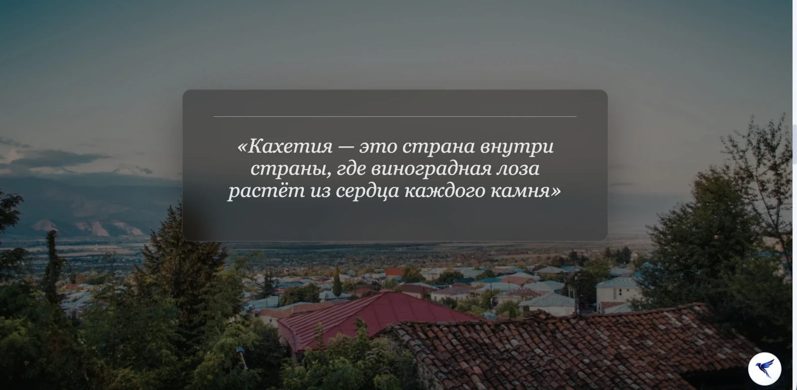 На TURY.ru запущен цифровой журнал «НАЛЕГКЕ»