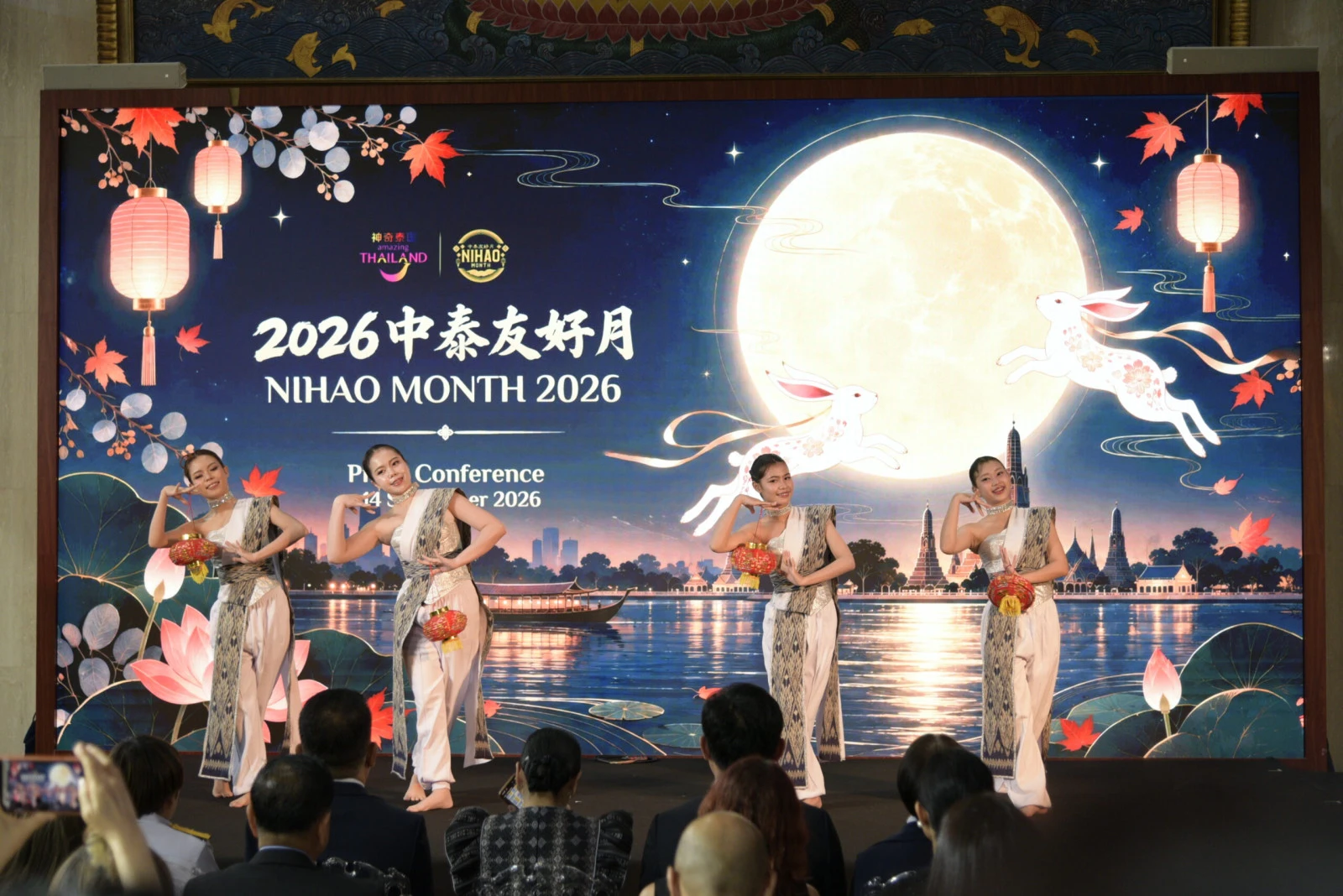 TAT расширяет программу Nihao Month 2026 для стимулирования китайского турпотока