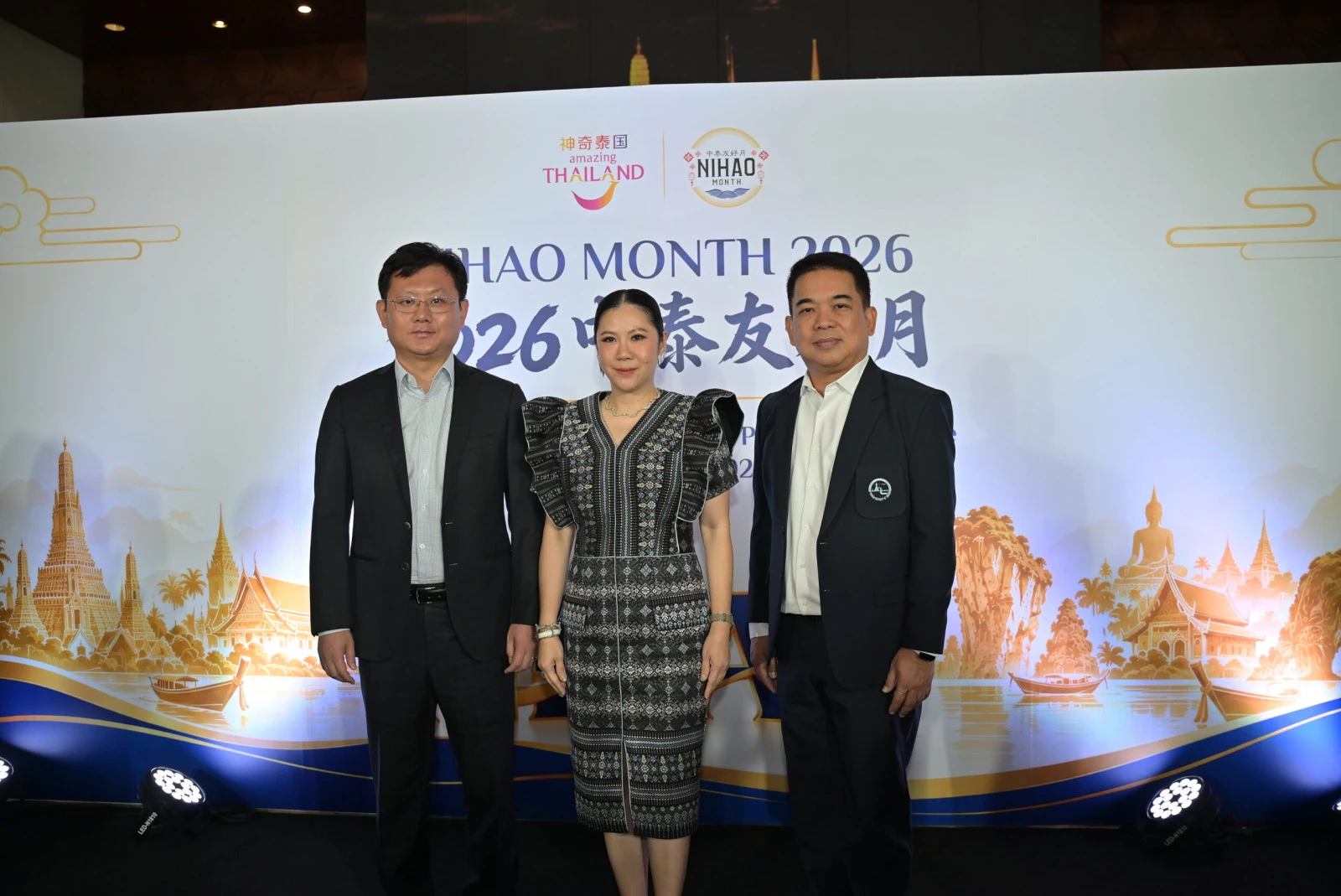 TAT расширяет программу Nihao Month 2026 для стимулирования китайского турпотока