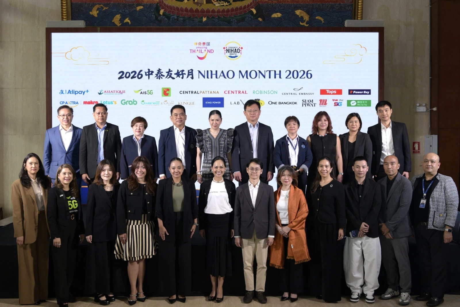 TAT расширяет программу Nihao Month 2026 для стимулирования китайского турпотока