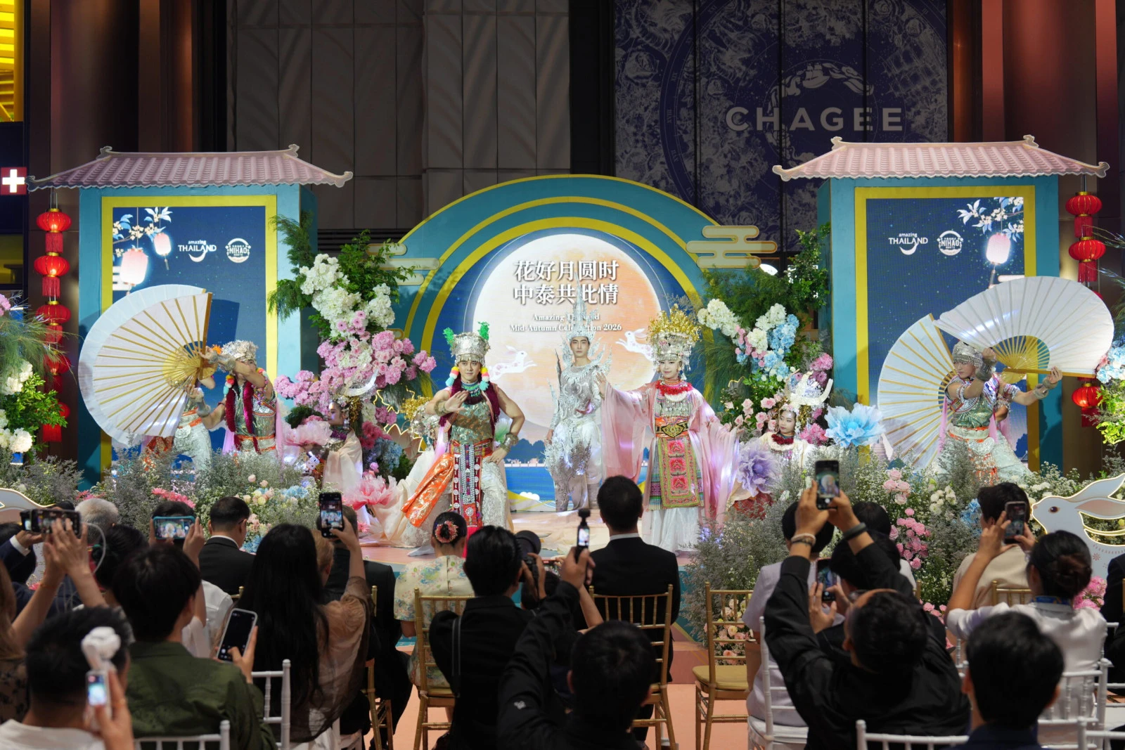 Празднование Праздника середины осени Amazing Thailand 2026 демонстрирует тайско-китайские культурные связи