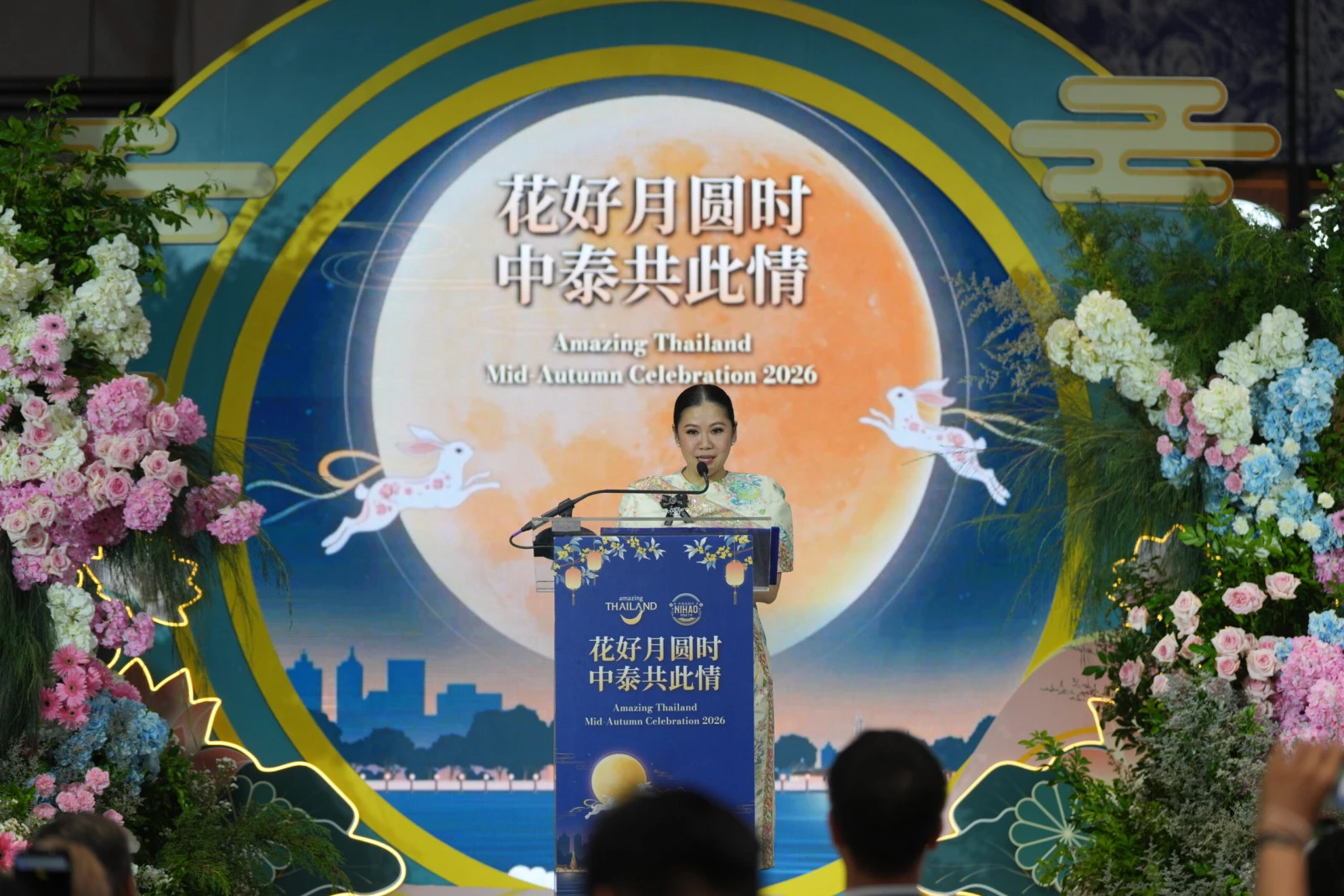 Празднование Праздника середины осени Amazing Thailand 2026 демонстрирует тайско-китайские культурные связи