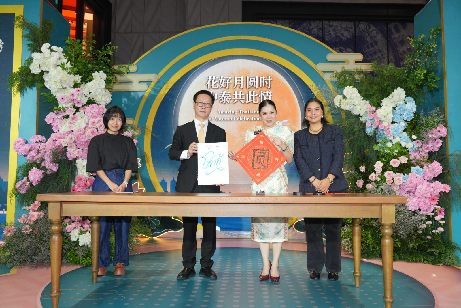Празднование Праздника середины осени Amazing Thailand 2026 демонстрирует тайско-китайские культурные связи