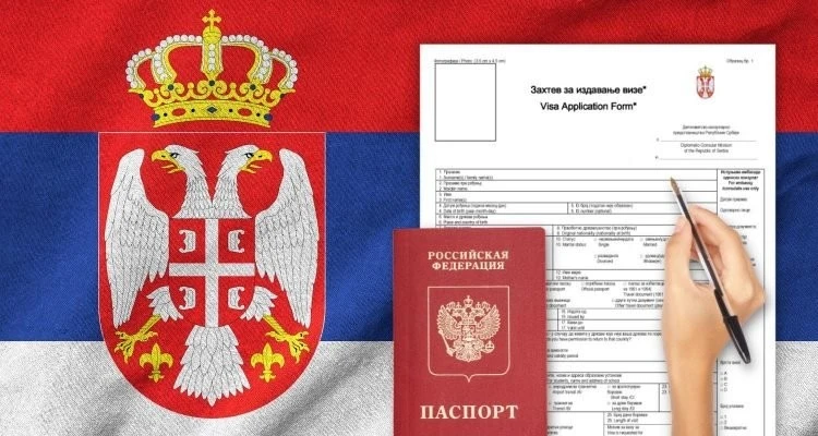 Никита Малинов (Emigras): Гражданство Сербии может стать гражданством ЕС до 2025 года