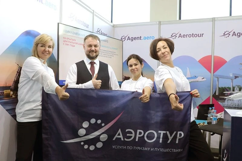 «АэроТур» на Международной туристической ярмарке «TITF-2023»