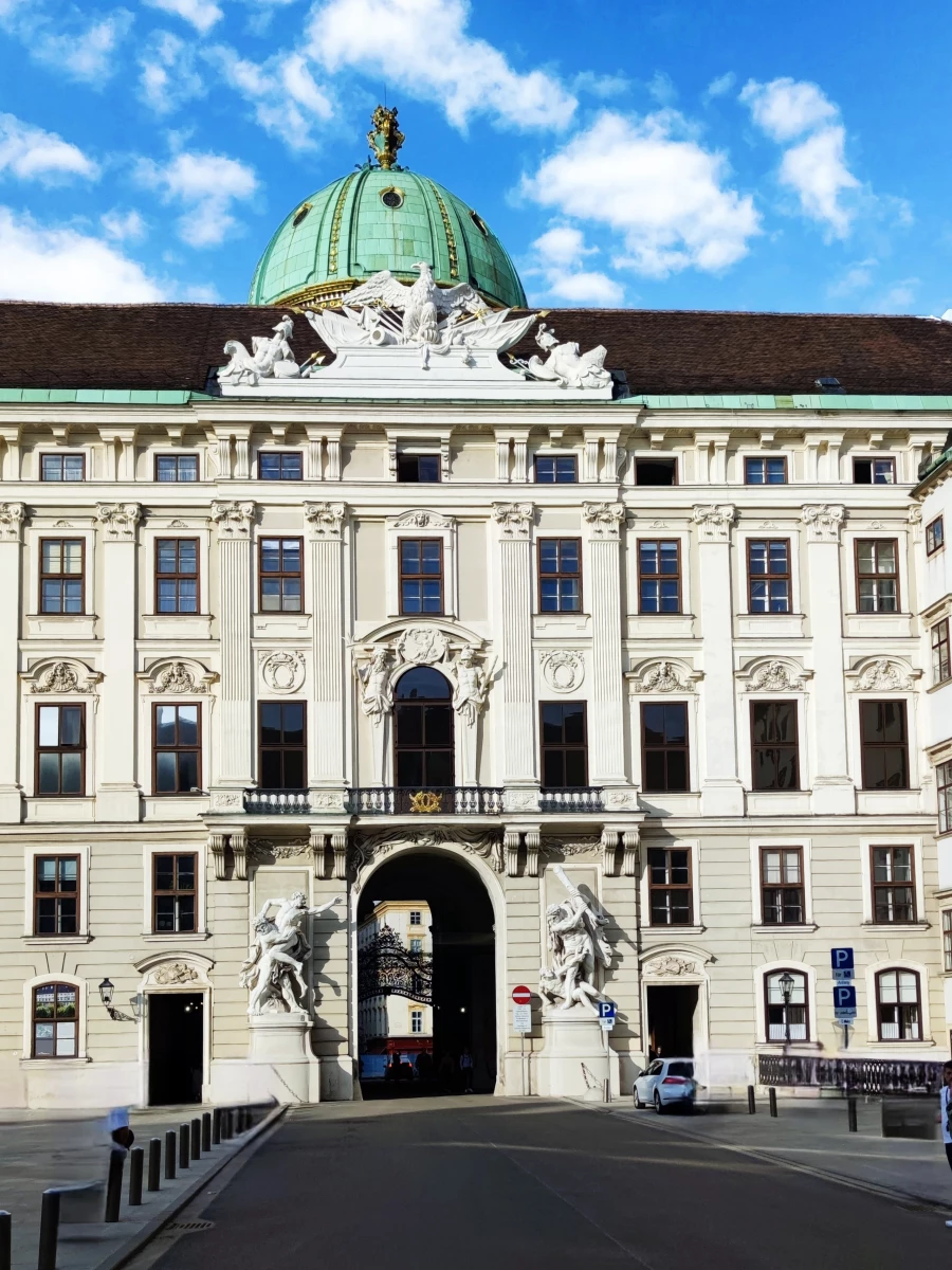 Из Праги в Вену