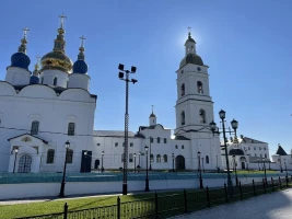 Романовы в Сибири 3 дня 2 ночи  (Тюмень-Покровское-Тобольск-Тюмень)