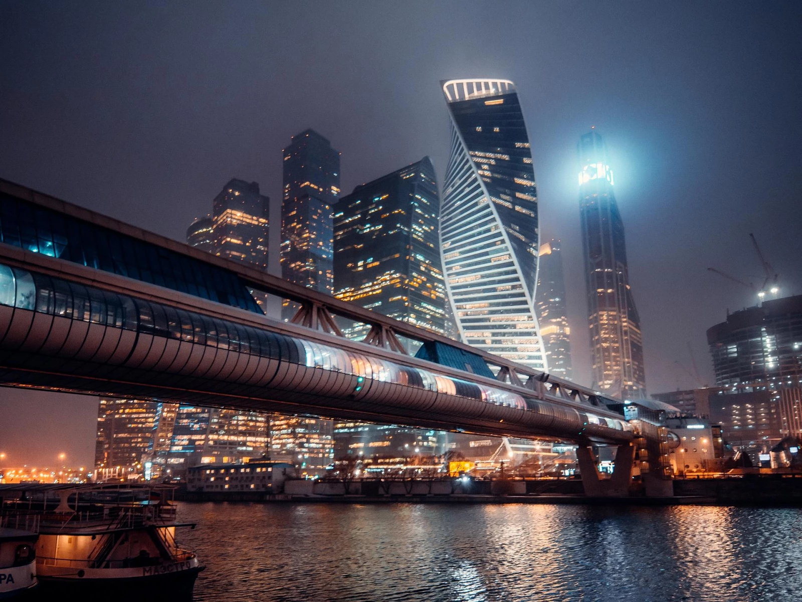 ⚡ Классическая вечерняя автобусная экскурсия по Москве  (ГРУППОВАЯ)