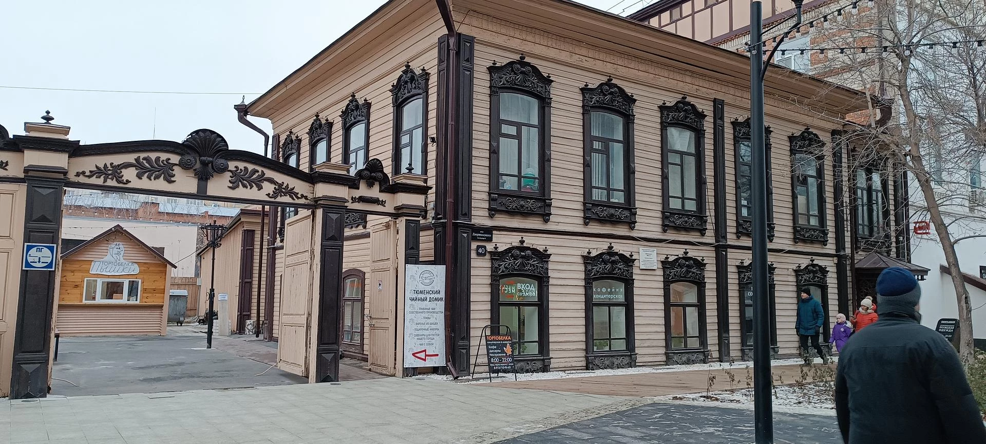 Веселое и вкусное театральное путешествие в Тюмень! Специально для дам!