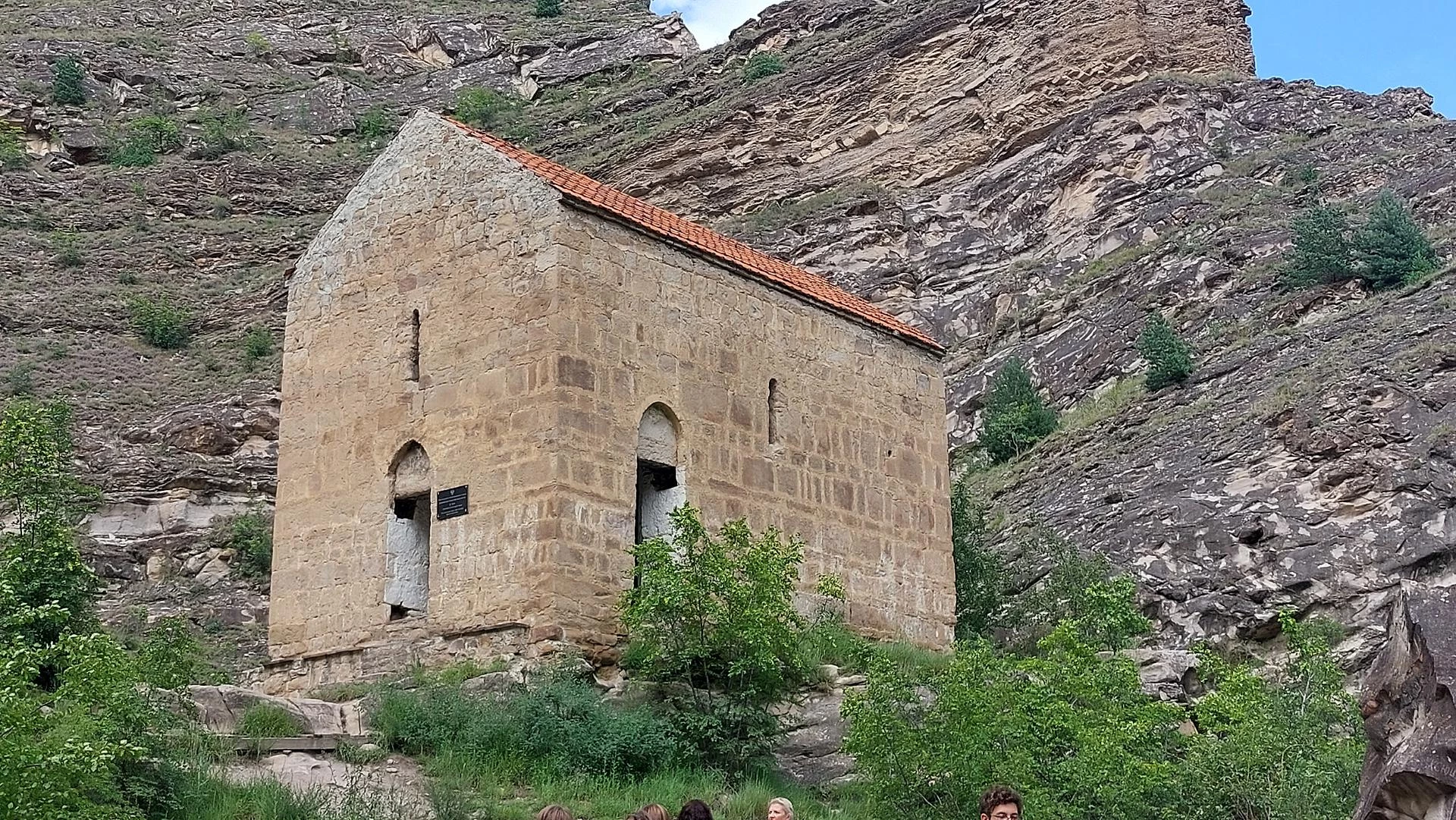 УДОБНЫЙ ДАГЕСТАН