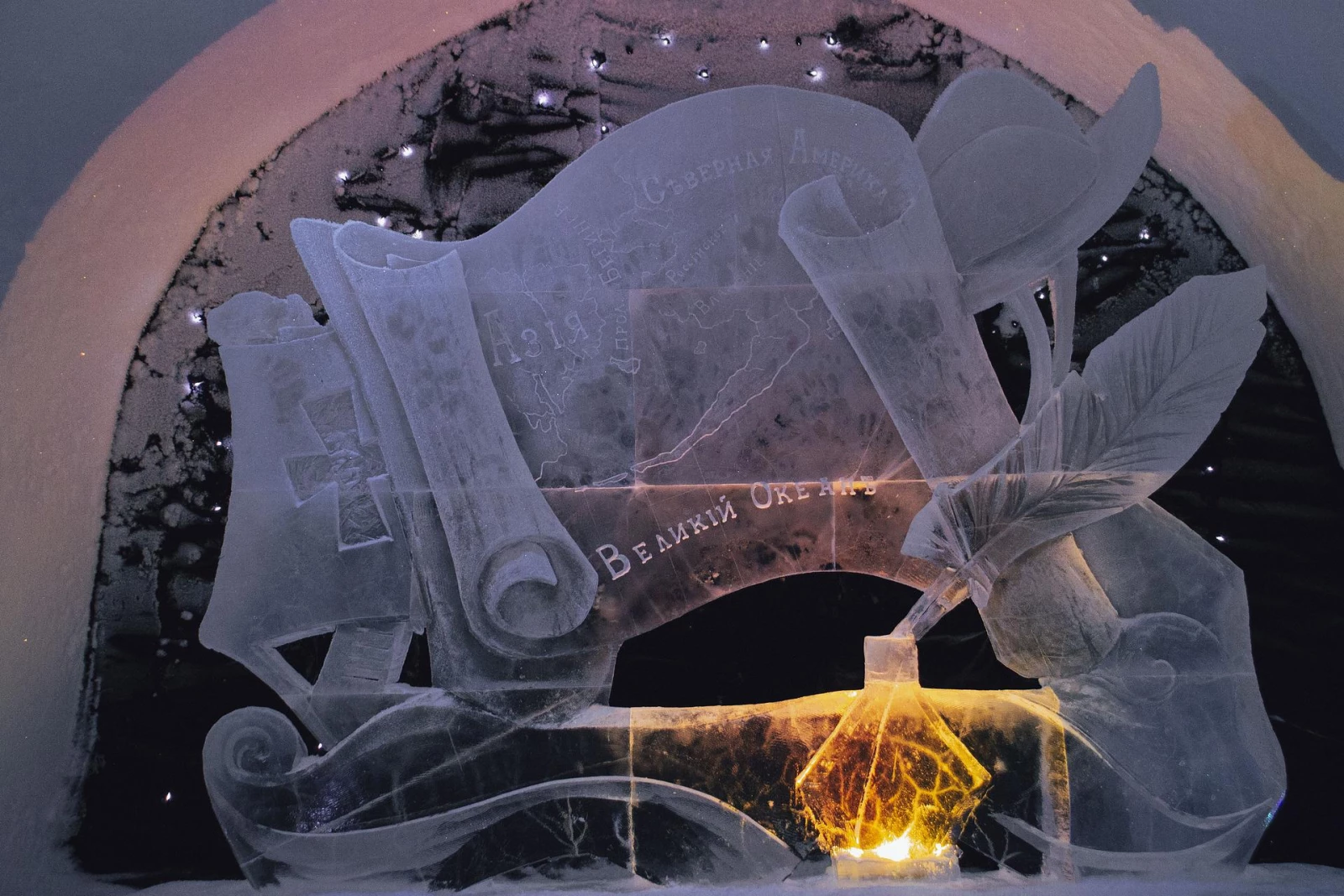 Кировск "Снежная Сказка"