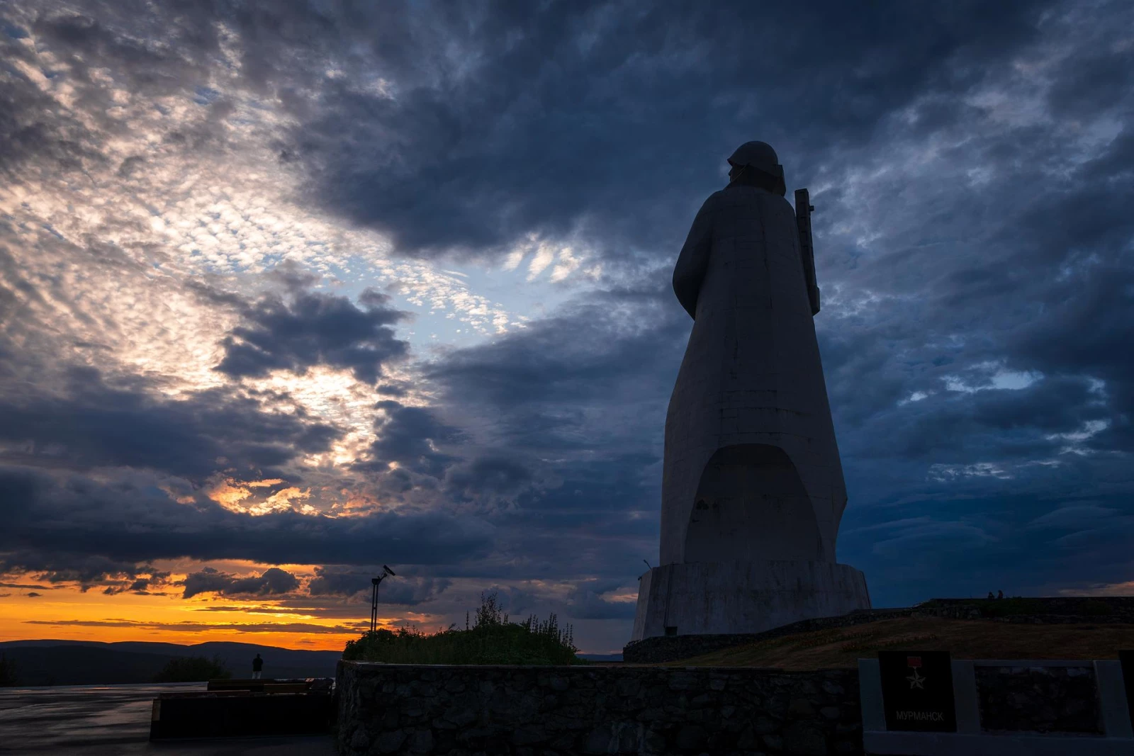 Мурманск - город Герой