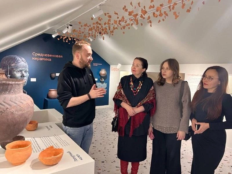 Новый Бирск