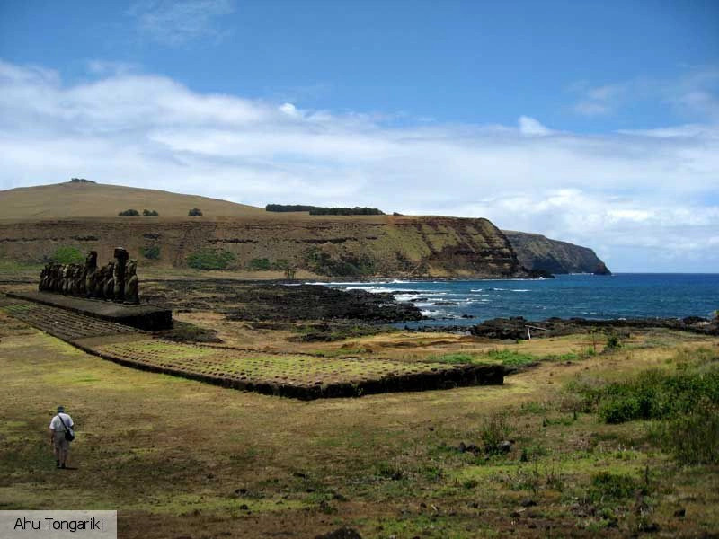 о.Пасхи