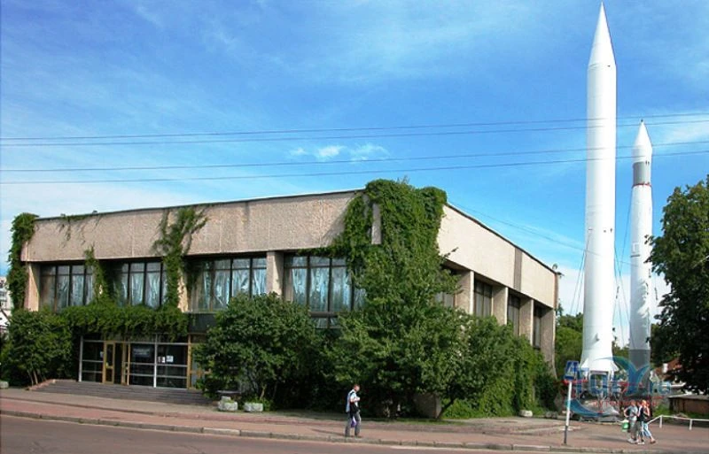 Музей космонавтики имени С.П. Королёва в Житомире