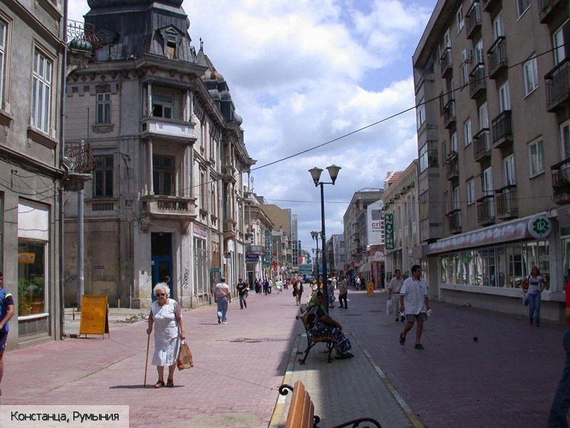 Констанца