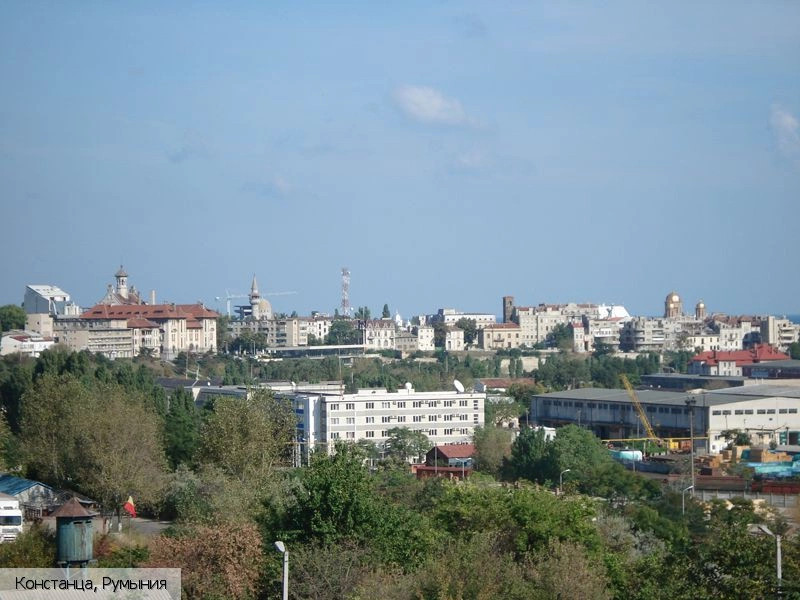 Констанца