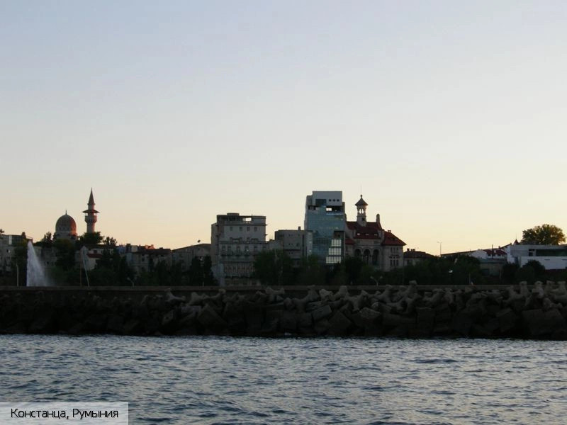 Констанца