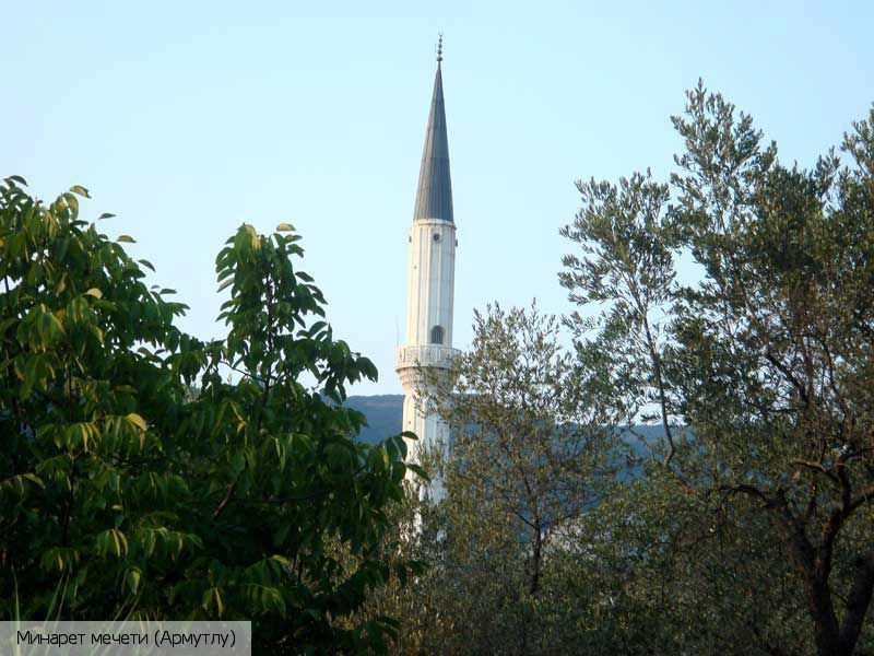 Ялова
