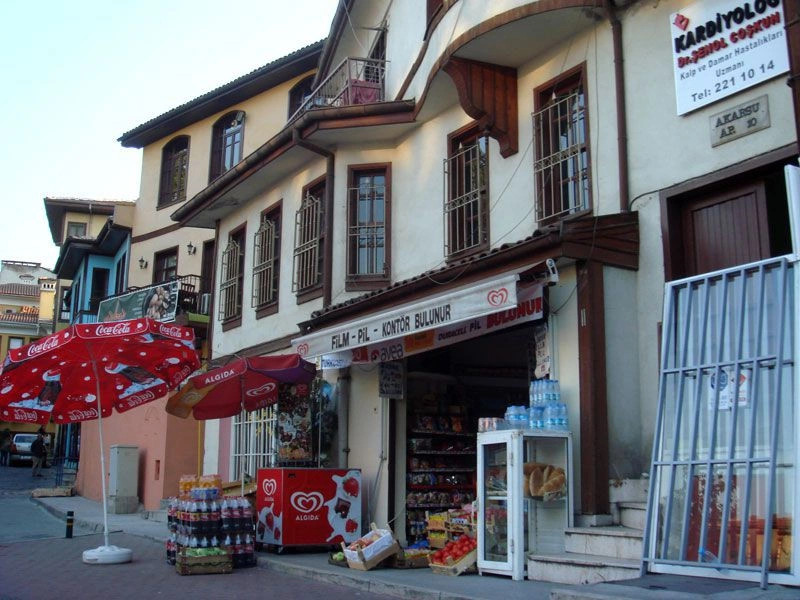 Бурса