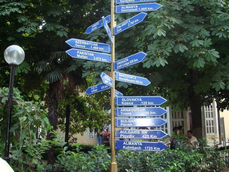 Бурса