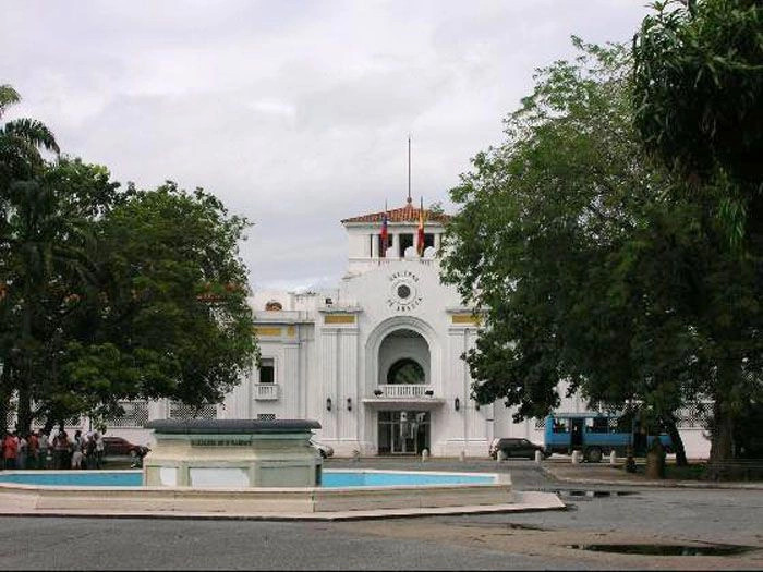 Маракай