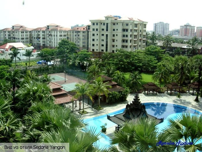 Sky Star Hotel 4*