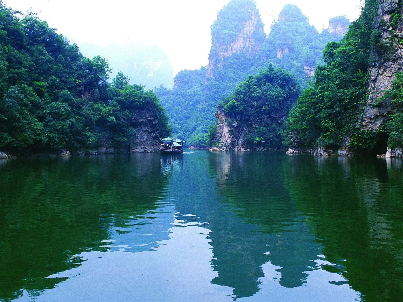 Emperor Hotel Zhangjiajie 3*