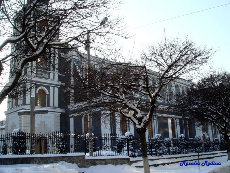 Житомирская обл.