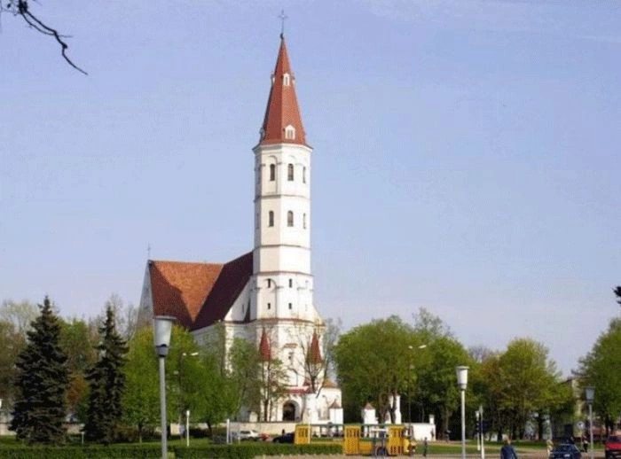 Шяуляй