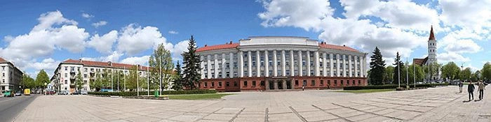 Шяуляй