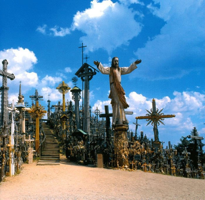 Шяуляй