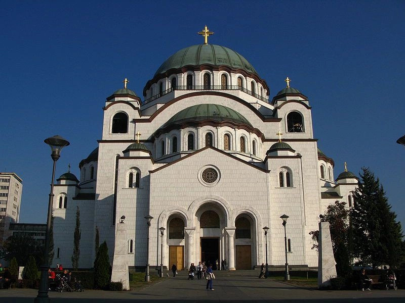 Белград