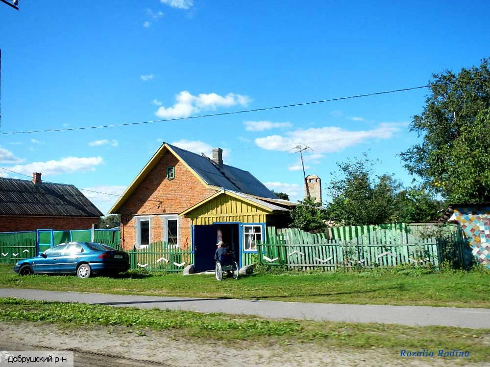 Гомельская область