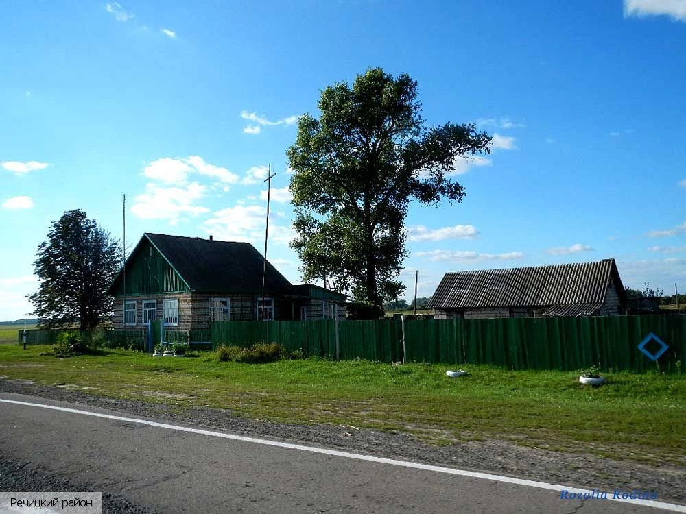 Гомельская область
