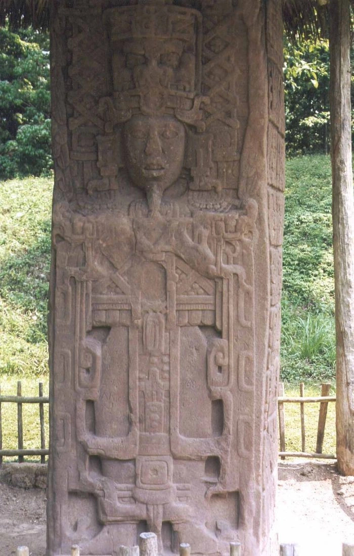 Киригуа