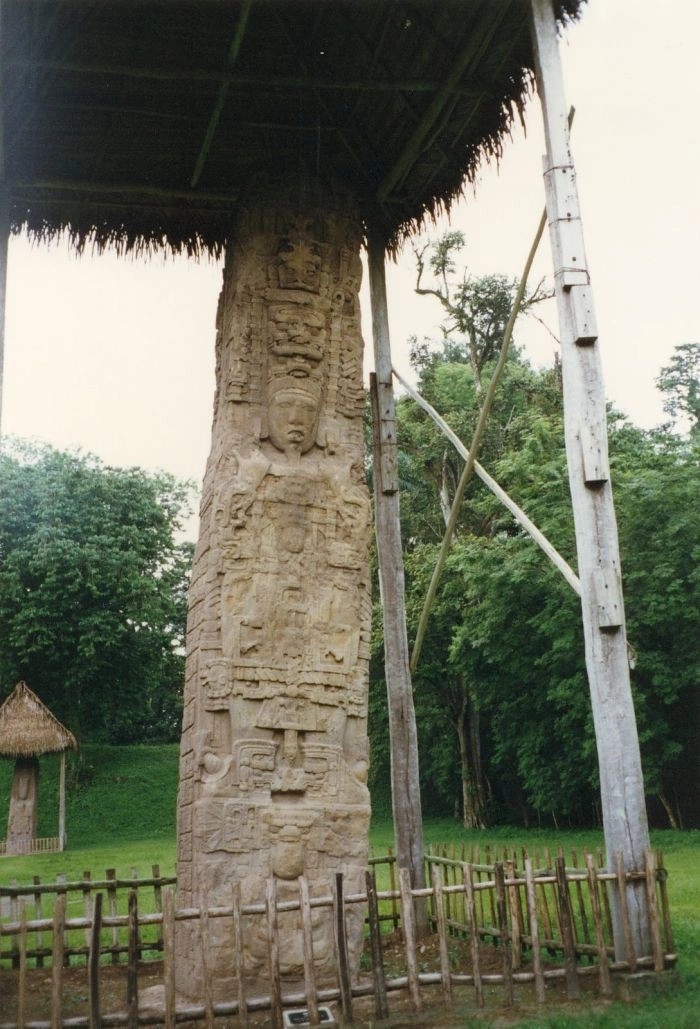 Киригуа
