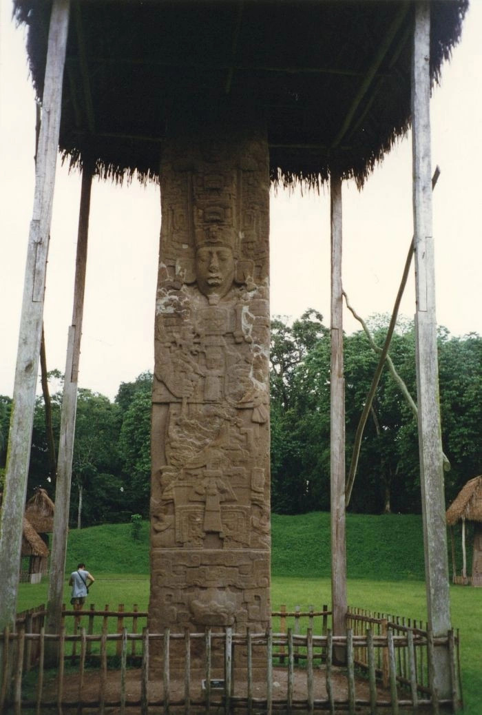 Киригуа
