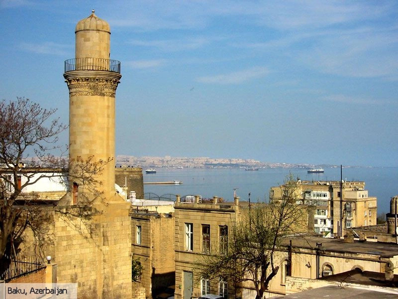 Баку