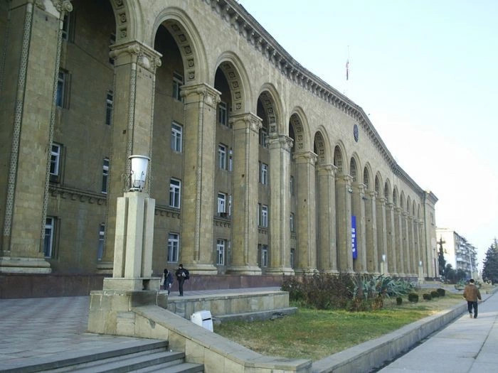 Гянджабасар