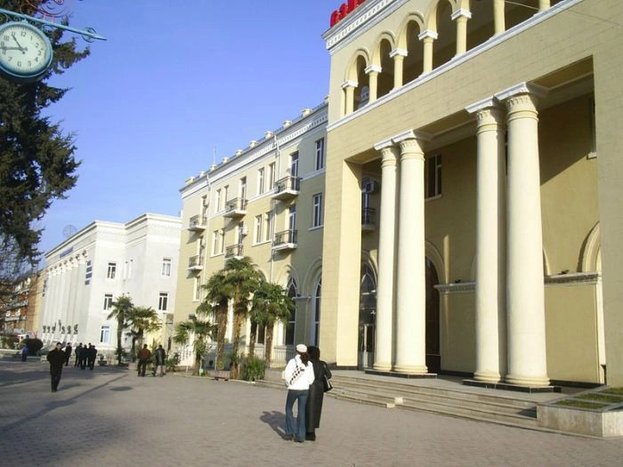 Гянджабасар