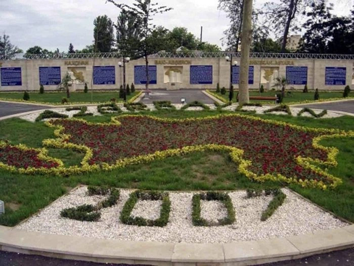 Лянкарань-Астара