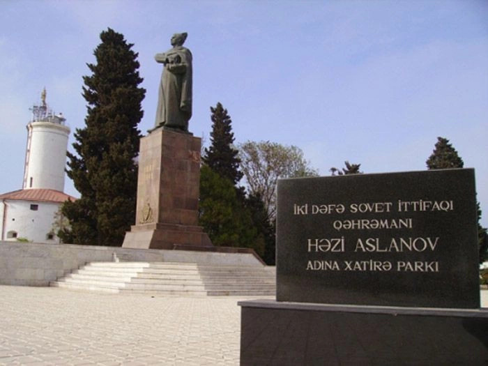 Лянкарань-Астара