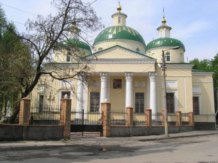 Кировоградская обл.