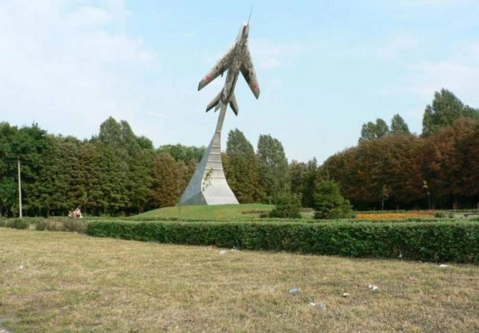 Луганская обл.