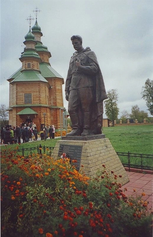 Сумская обл.