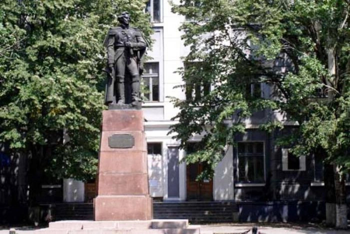 Херсонская обл.